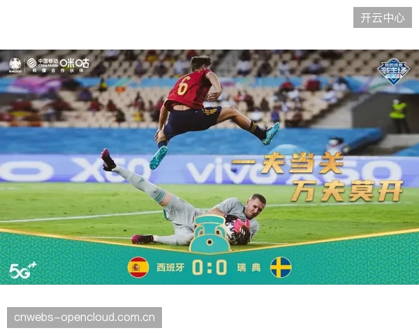 威廉姆斯作为南非队一号门将,他的稳定发挥是球队后防线的定心丸。 威廉姆斯作为南非队一号门将,他的稳定发挥是球队后防线的定心丸。