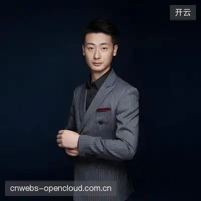 卫松琪